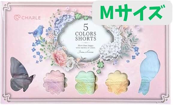 Amazon.co.jp: 5枚セット シャルレ 5色 ショーツ M 5days