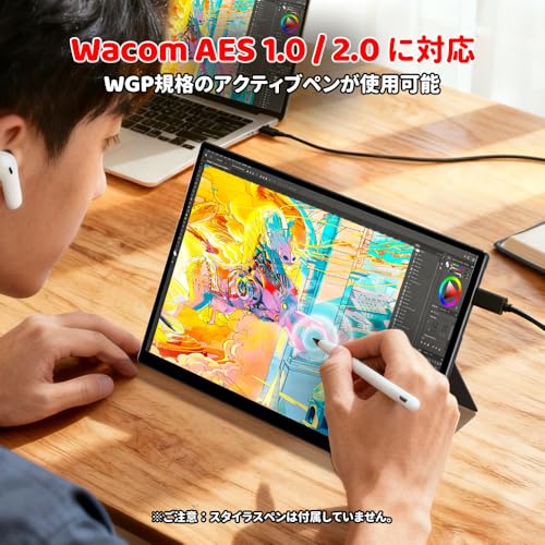 HAILESI S123E モバイルモニター 12.3インチ タッチパネル モバイルディスプレイ 1920x1280 フルHD 3:2比率 100％sRGB広色域 高輝度300nit HDR対応 OTG対応 ポータブルモニター 超薄型 軽量 自立型 スピーカー内蔵 IPS液晶 Type-C/HDMI接続 Switch2/PS5/XBOX/PC/Mac/iPhoneなど