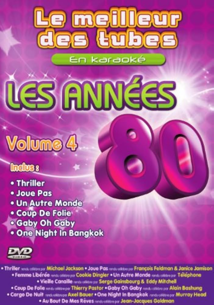 (未使用･未開封品)Le Meilleur Des Tubes En Karao [DVD] Le Meilleur Des Tubes En Karaoké : Les Années 80 Coffret 4