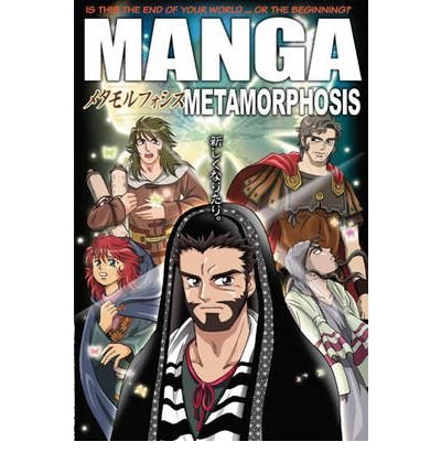 [(Manga Metamorphosis )] [Author: Kozumi Shinozawa] [Feb-2009]