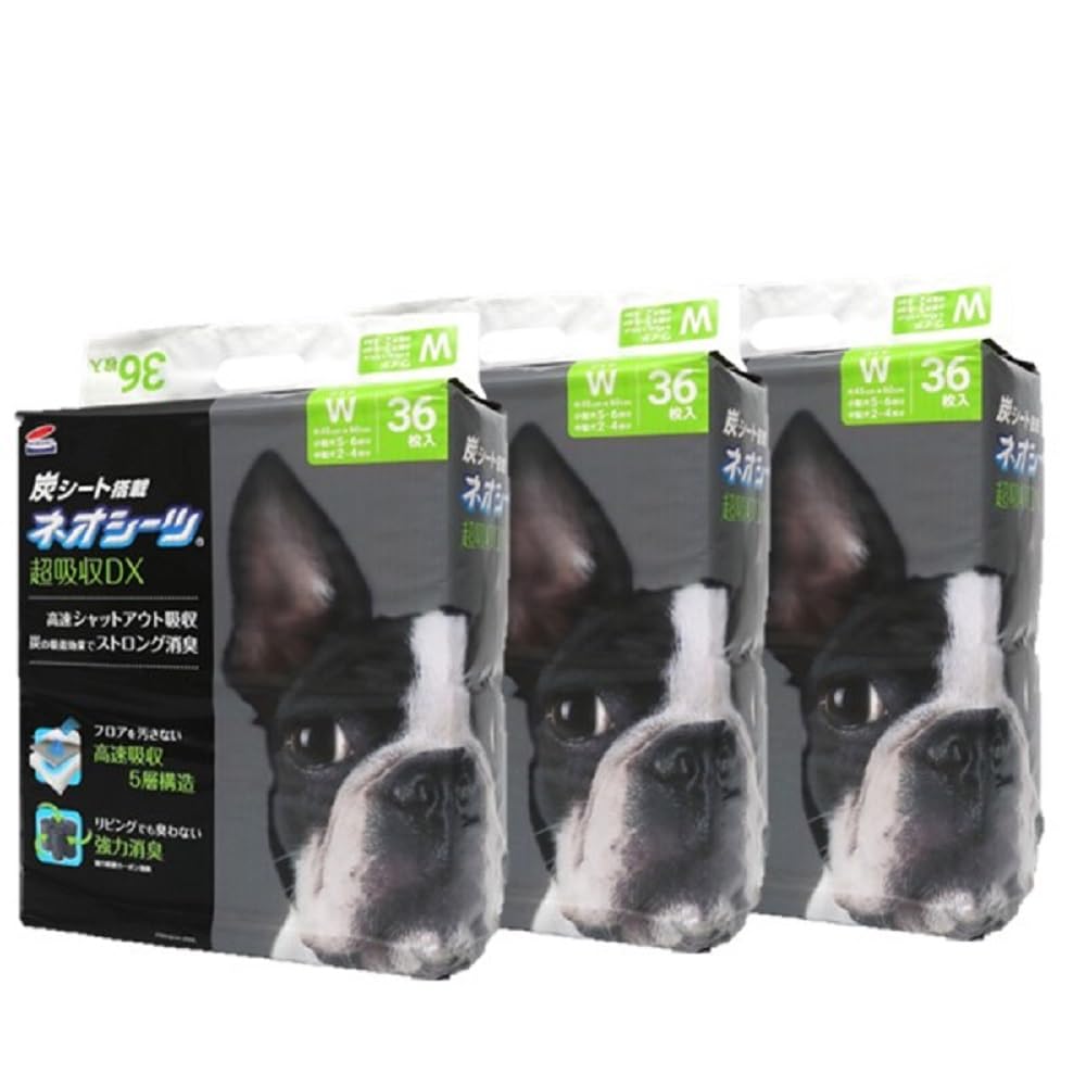 トライアル カーボンシーツ レギュラー 90枚