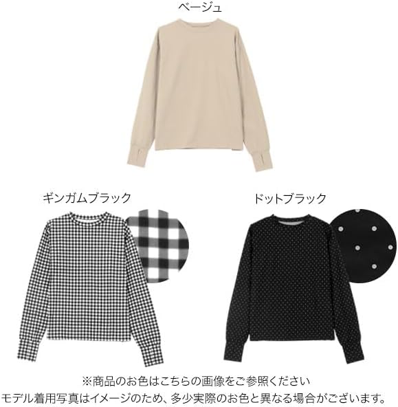 24AW新品♡ KEITA MARUYAMA ENFOLD 刺繍アルパカニット