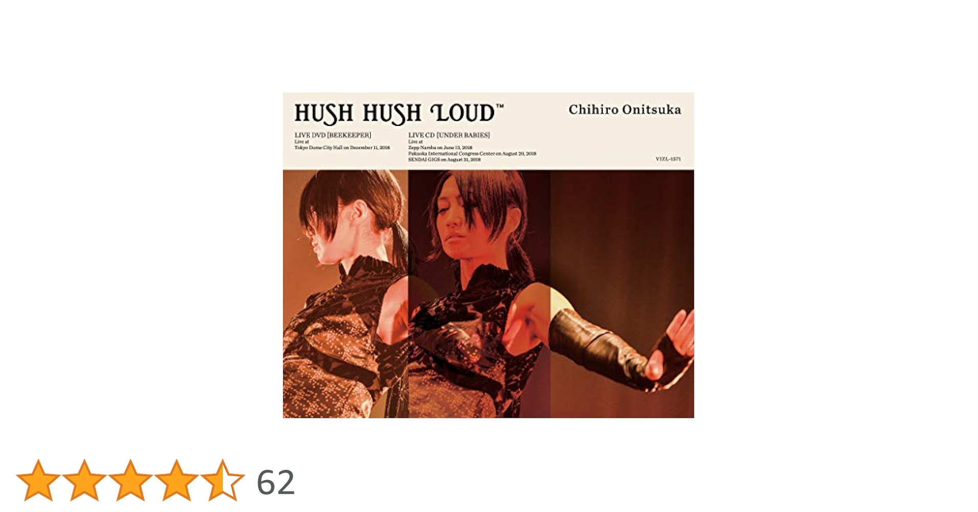 鬼束ちひろ　HUSH HUSH LOUD (DVD+CD) Amazon.co.jp: 鬼束ちひろ HUSH HUSH LOUD : 鬼束ちひろ, 鬼束