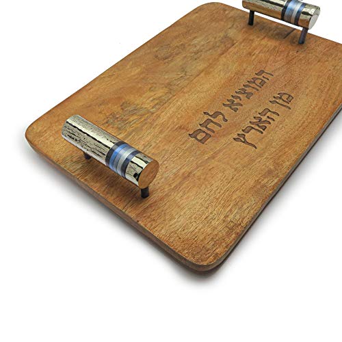 Tabla de corte para challah de Yair Emanuel para Shabat y Yom Tov con asas azules - Tabla de madera para pan judía (CBC-2) miniatura 3