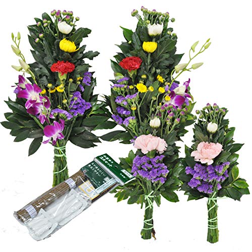 四十九日 線香の通販 価格比較 価格 Com