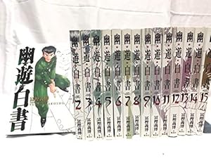 ドラゴンボール 完全版 全巻 1〜34巻完結セット Amazon.co.jp: JC DRAGON BALL 完全版 全34巻セットA(1~17巻