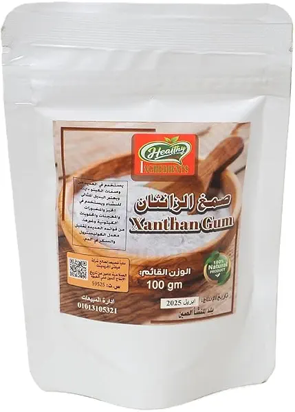 سعر ومواصفات لبان زانثان من هيلثي انجريدينتس، 100 جم (B0FFHNQH38) على Amazon EG