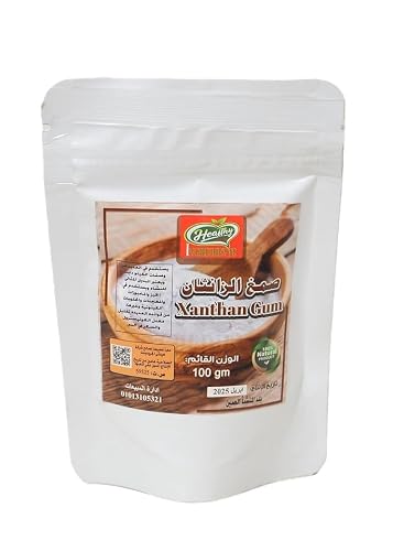 Healthy Ingredients Xanthan gum 100 Gram