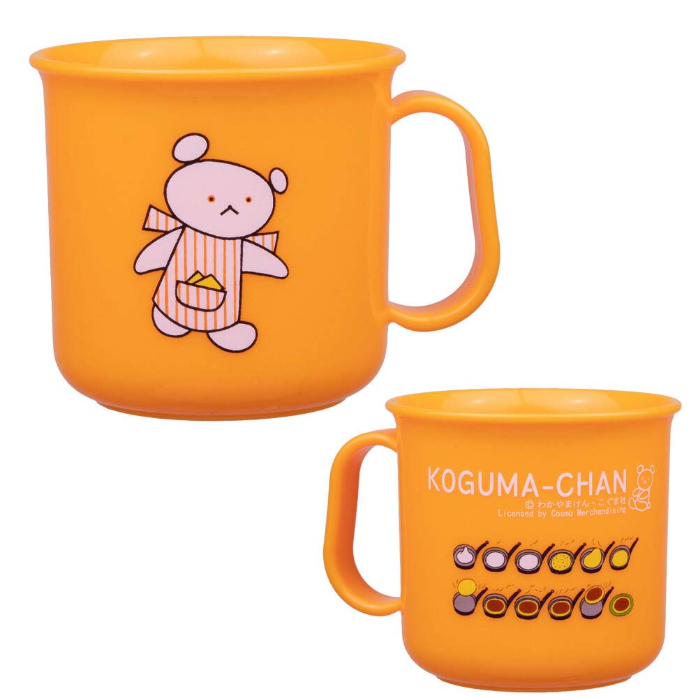 Amazon | こぐまちゃんとしろくまちゃんのプラカップ しろくまちゃん