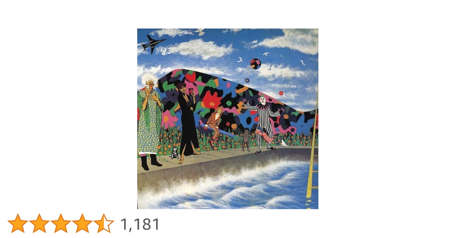 プリンス＆ザ・レヴォリューション　アラウンド・ザ・ワールド／パレード　国内帯付 Amazon.co.jp: Around The World in A Day [LP]: ミュージック