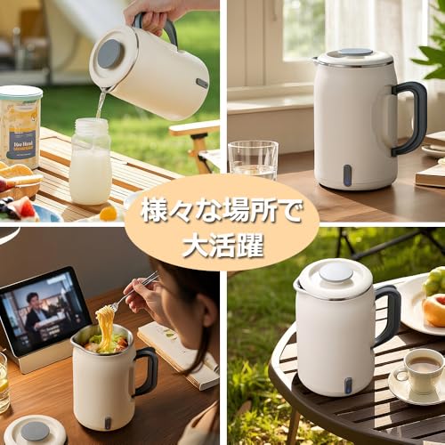 Focustar ポータブルケトル 電気ケトル 小型 600ML の商品画像 7