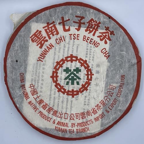 Thé Pu-erh Cru 8582 Menghai 1998, millésime d'exception de collection en galette de 357g