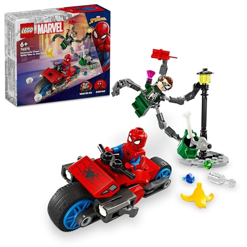 【みさみさ】poppinAladdinＸ2plus LEGO Super Heroes Spider-Man and Doctor Octopus Bike Chase