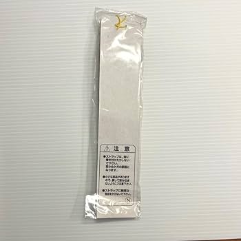 Amazon.co.jp: キューピーちゃん キューピーマヨネーズ