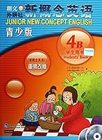 新概念英语（青少版）（4B）（学生用书）（附MP3光盘1张+DVD光盘1张） 7560097111 Book Cover