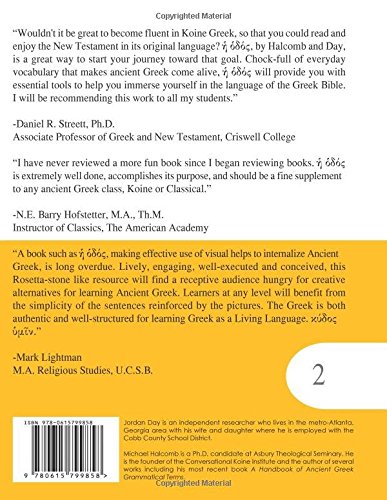 The Path to Learning Greek (Agros) - Image 2