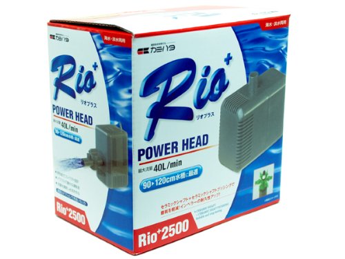 Amazon | カミハタ 水中ポンプ リオプラス2500（60Hz