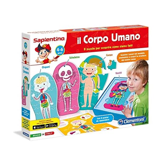 Clementoni 11981 - Il Corpo Umano