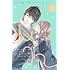 紺野りさ「［新装版］胸が鳴るのは君のせい（2）」