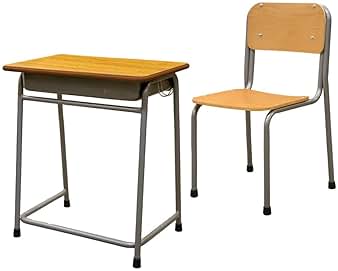 Amazon.co.jp: 学校の机と椅子セット