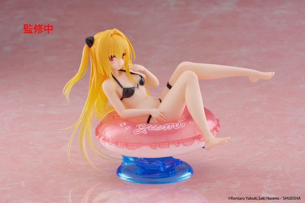 Amazon.co.jp: To Love-Ru Darkness アクア フロート ガールズ PVC 像