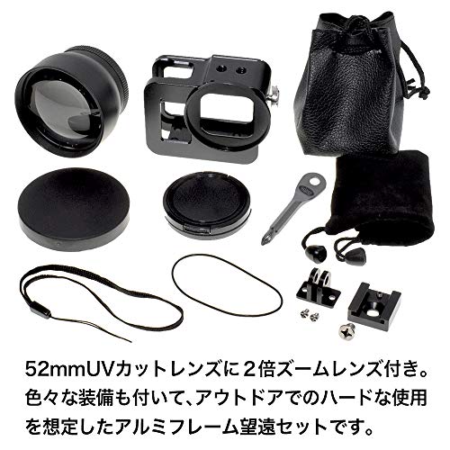 Goproの失敗だと感じる５つの問題とは