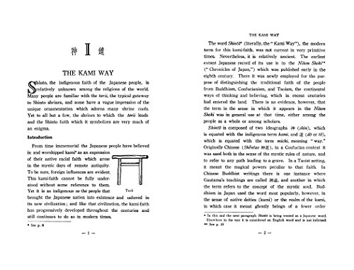 Shinto The Kami Way #TOP3