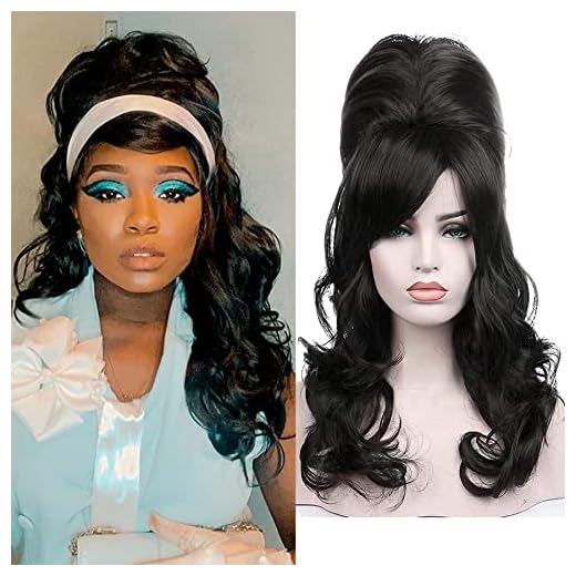 Kalyss Natural Black Beehive Wig Women’s Curly Wavy Long Heat Resistant Synthetic Hair Cosplay Costume Wigs (Natural Black)