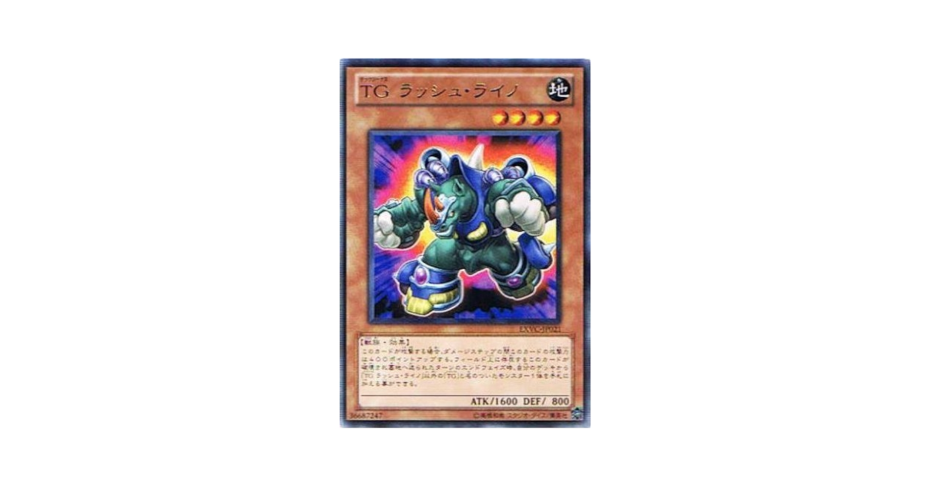 遊戯王 PSA10 ライナ 公式】遊戯王OCG على X: 