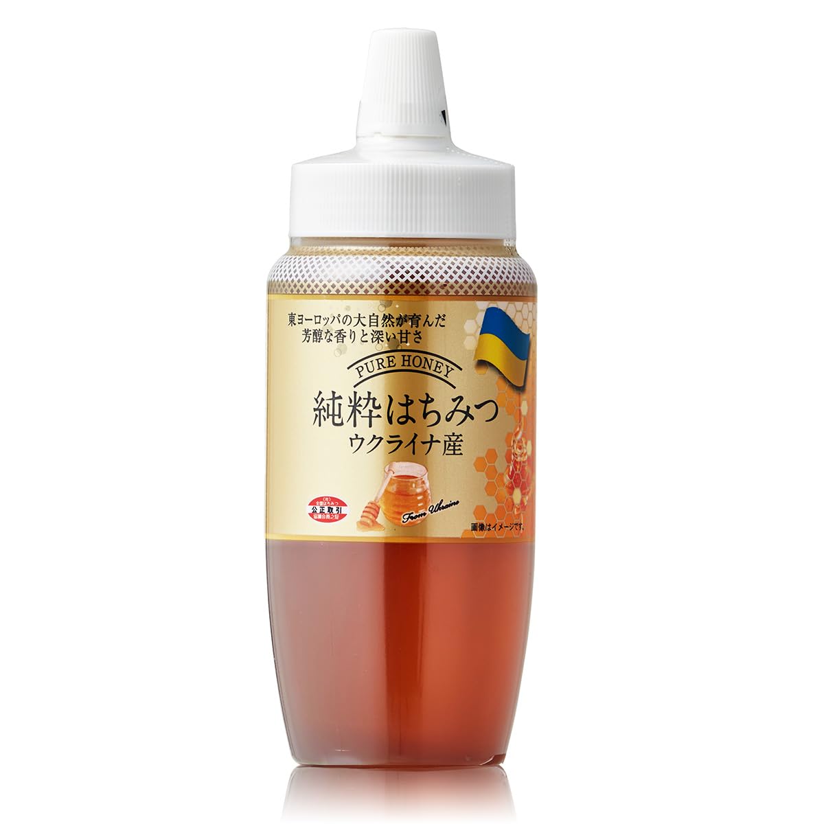 はちみつえいようざい MK 純粋はちみつ | マツキヨココカラオンラインストア