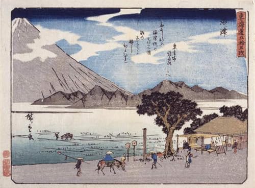 Peinture Abstrait Toile Décor Art Mural Classique Numazu Utagawa Hiroshige 60x90