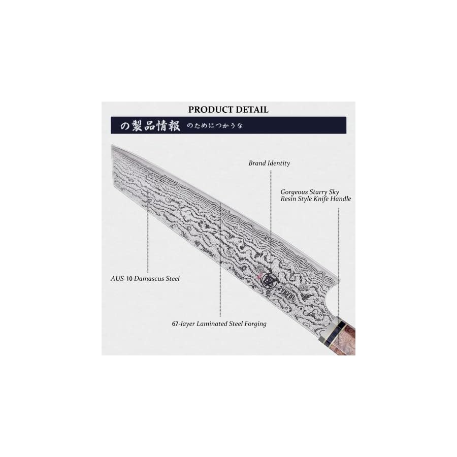 MITSUMOTO-SAKARI-8-inch-Japanese-Kiritsuke-Chef-Knife-AUS-10-Premium-Damascus-Steel-Kitchen-Cooking-Knife-Professional-Hand-Forged-Japanese-Sushi-Knife-Shadowwood-Pomegranate-Handle-Gift-Box MITSUMOTO SAKARI 8 inch Japanese Kiritsuke Chef Knife, Hand Forged Japanese Sushi Knife, AUS-10 Premium Damascus Steel Kitchen Cooking Knife (Shadowwood Pomegranate Handle & Sandalwood Box)