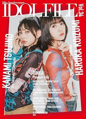 ビッグコミックスピリッツ 2023年 2/20 号 [雑誌] |本 | 通販 | Amazon