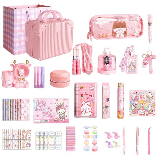 ZHZ ���[��Z�b�g ���w�� ���݂��R���炵���[��Z�b�g �V���w�j�� 1~9�N������ ���[���200�_ �v���[���g�{�b�N�X�t�� �a�����M�t�g ���w�j�� �y���P�[�X�E���M�E�����S���E��K �w�K�p�i ���j�����蕨 (B-1~3�N���̍ŏ�ʃo�[�W�����ł�)