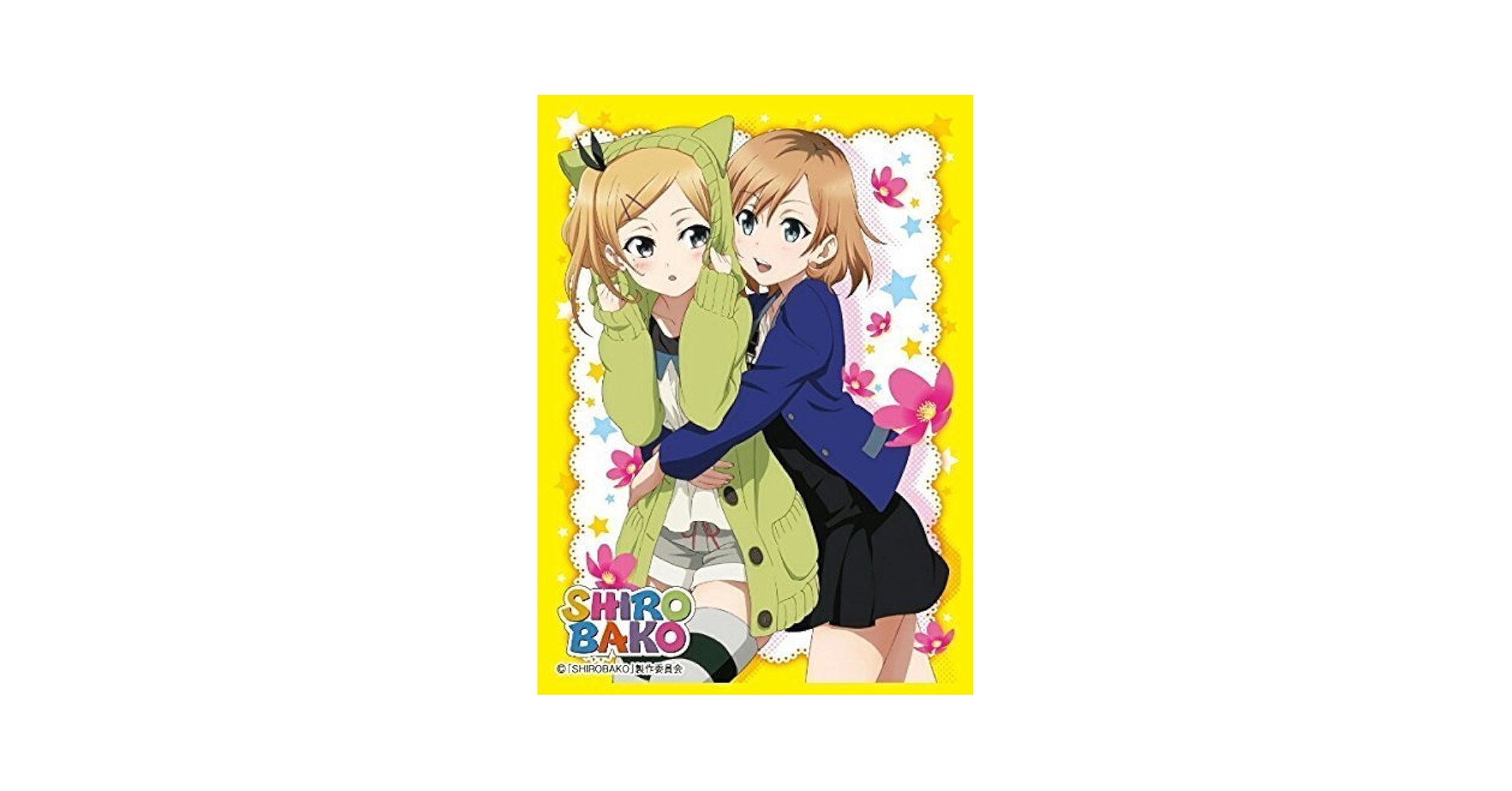Amazon | SHIROBAKO プレシャスメモリーズ 限定 スリーブ 宮森