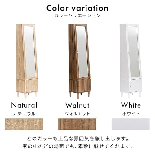 ドレッサー 姿見 収納 ミラー 全身 鏡台 ラック 北欧風 収納棚 扉付き 収納ラック おしゃれ 全身ミラー スリム ホワイト [4]