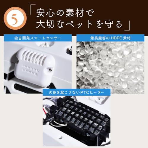 wooinu ペットドライルーム 中型用 DR-300PRO-WH の商品画像 5