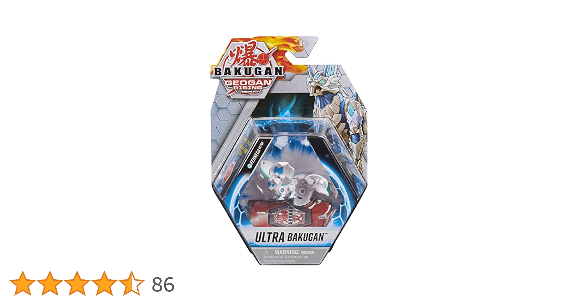 Amazon.co.jp: 爆丸ウルトラ フェネカ 高さ3インチ ジオガン
