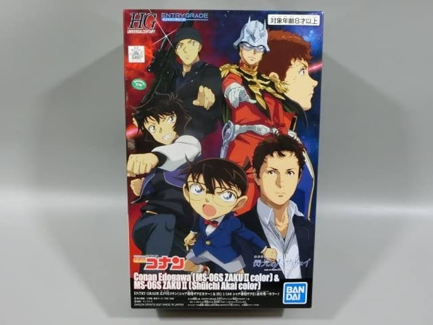 Amazon | 【未組立】ENTRY GRADE 江戸川コナン シャア専用ザクII