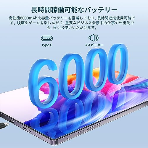 Vetoo V10 Pro の商品画像 7
