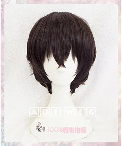 Amazon Co Jp 耐熱コスプレウィッグ 文豪ストレイドッグス 太宰治 コスチュム Cos Wig ホビー