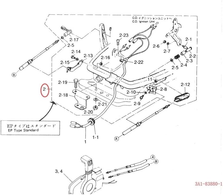 OVERSEE 3A1-83880-1 Remote Control Fitting Assy For Tohatsu Outboard Motor 25HP 30HP 3A1-83880 Mercury Mariner 853800A02