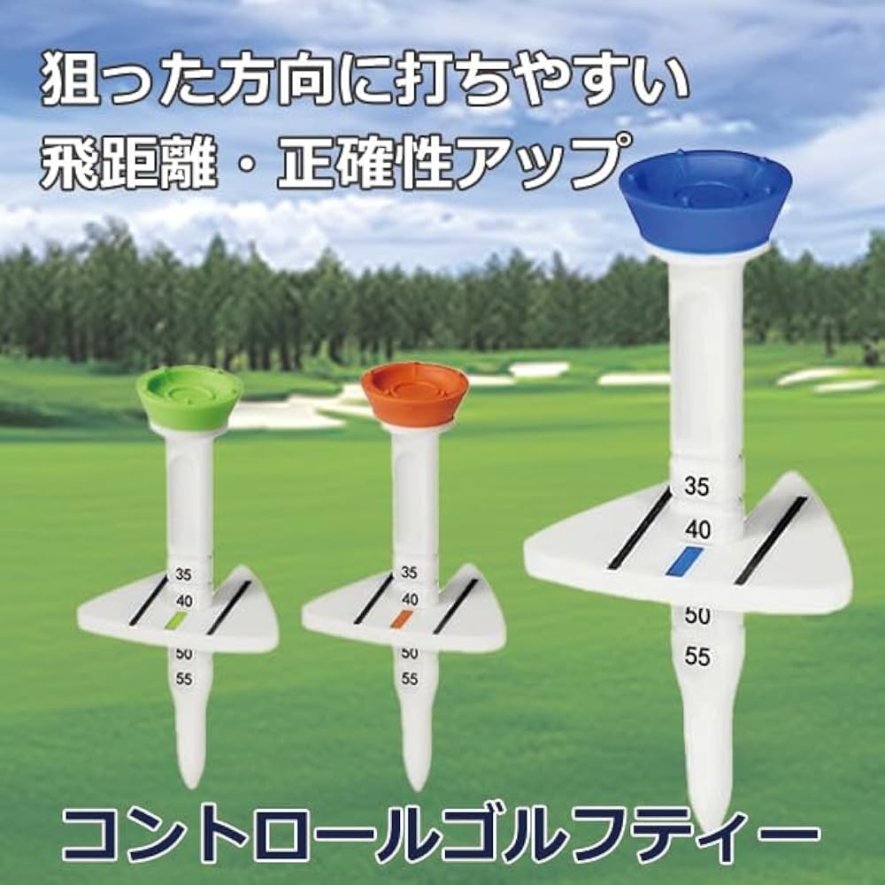 Quick Tee ゴルフティーアップ器具 Quick Tee ゴルフティーアップ器具