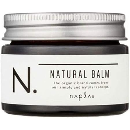 Amazon ナプラ N ナチュラルバーム 45g エヌドット ヘアワックス ポマード 通販