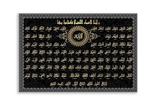 Affiches islamiques des 100 Noms d'Allah : toile de mosquée sans cadre pour salon