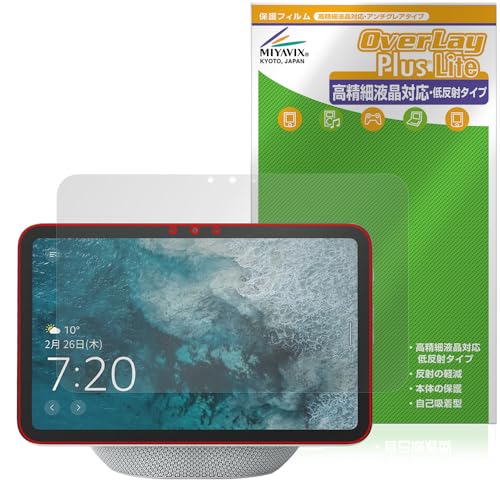 ~rbNX Amazon Echo Show 8 2025N Ή ی tB בΉ ˖h~ hw hCA {