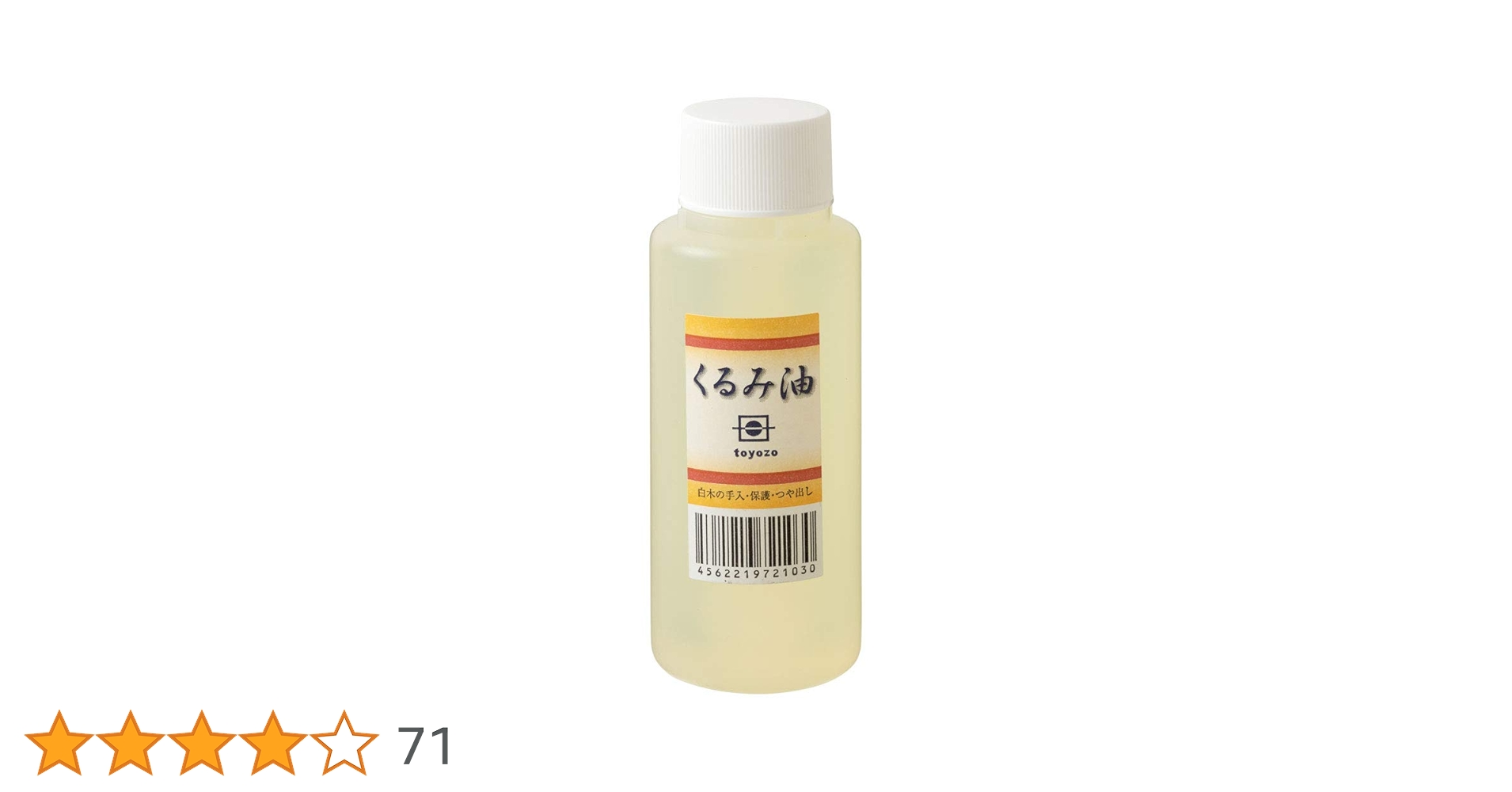 51Fo5noHgYL.jpg_BO30,255,255,