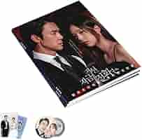 Amazon.co.jp: その電話が鳴るとき 写真集 画集 ギフトボックス