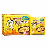 Ramen con fideos salteados con pollo picante, Hot Chicken Ramen Queso, Hot chicken ramen instantáneo muy rico y picante, Sabor a Queso, Pack 5 paquetes de 140g cada uno