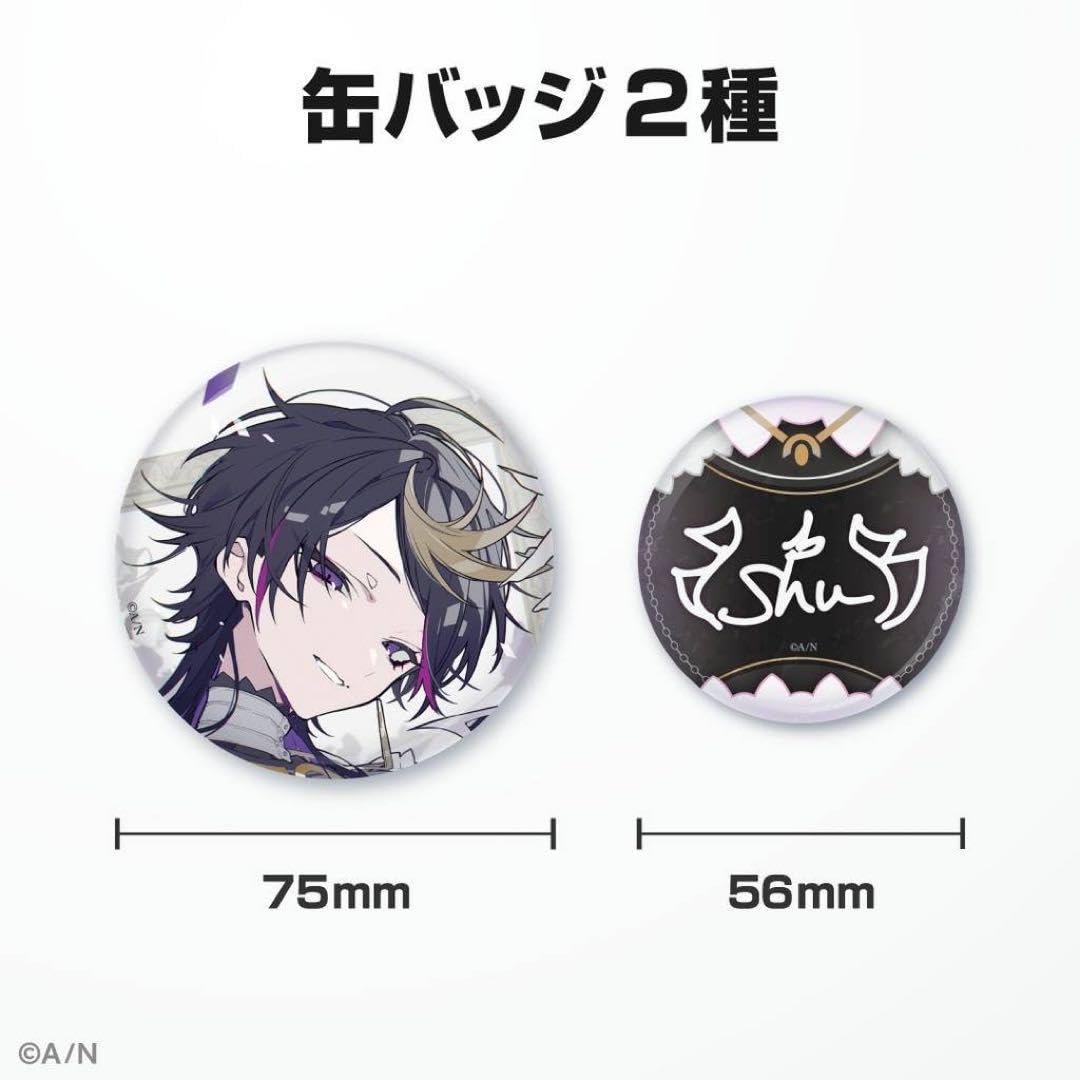 闇ノシュウ　2023誕生日グッズ　フルセット にじさんじEN 闇ノシュウ 誕生日グッズ フルセット 2023 闇